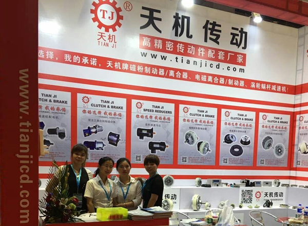 天機傳動應邀參加第12屆上海國際膠粘帶、保護膜及光學膜展覽會