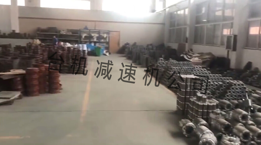 山東K77齒輪減速機-費用合理，性價比高