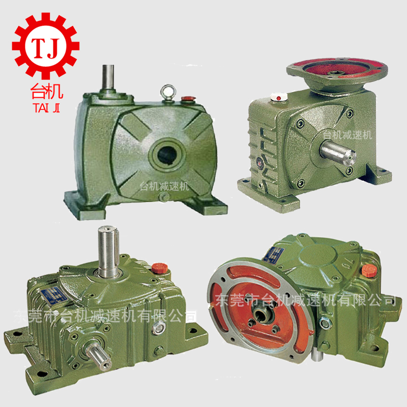蝸輪減速機(jī)廠(chǎng)家-緊急單5天出貨