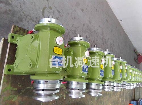 蝸輪蝸桿減速機