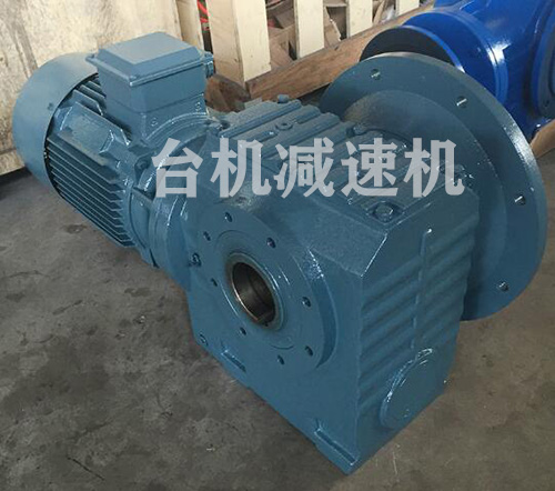 齒輪減速機
