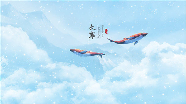 大寒時節(jié)，硬齒面齒輪減速機廠家祝您穿好喝好開心過冬