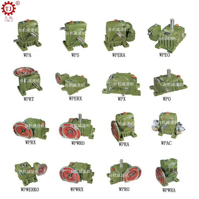 自動(dòng)充填包裝機(jī)蝸輪減速機(jī)制造省心、放心